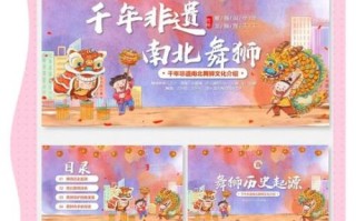 非物质文化遗产公司概况（非物质文化遗产公司成立条件及注册流程）