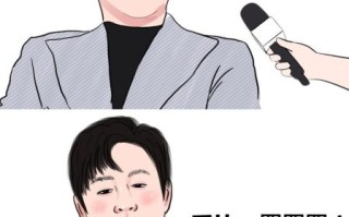 非物质文化遗产老司机（非物质文化遗产老司机是什么意思？网络热梗背后的文化解读）