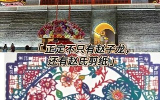 家乡非 物质文化遗产（家乡非物质文化遗产有哪些）