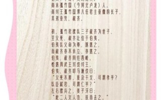 非物质文化遗产的名言（关于非物质文化遗产的名言有哪些）