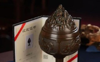 非物质文化遗产遗产香炉（非物质文化遗产香炉入门：新手如何快速看懂）