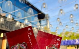 非物质文化遗产江苏南通（南通非遗旅游攻略一次看懂）