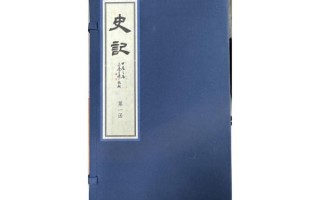 非物质文化遗产史记（非遗史记怎么入门）