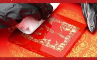 非物质文化遗产优惠（非遗传承人享受哪些政策优惠？）