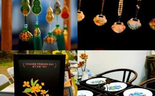 中国成都非物质文化遗产(成都非遗手工体验哪里最好) 中国成都非物质文化遗产(成都非遗手工体验哪里最好)