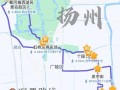 非物质文化遗产里的扬州（扬州非遗一日游最佳路线怎么走）
