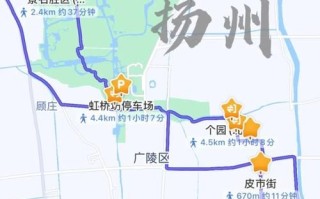 非物质文化遗产里的扬州(扬州非遗一日游最佳路线怎么走) 非物质文化遗产里的扬州(扬州非遗一日游最佳路线怎么走)