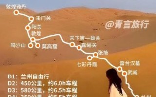 黄河非物质文化遗产廊道（黄河非遗廊道旅游路线怎么玩）