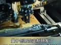 范桁 超导量子计算（范桁超导量子计算最新进展）