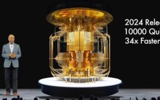 IBM量子技术计算机（IBM量子计算机入门教程值得学吗）