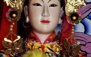 妈祖 非物质文化遗产（妈祖信俗非物质文化遗产的核心价值是什么）