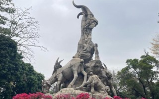 广州非物质文化遗产（广州非物质文化遗产有哪些）