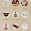 文化遗产 非物质文化遗产（中国非物质文化遗产有哪些新手入门）