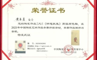 非物质文化遗产韩体亮（韩体亮非遗作品哪里能买）