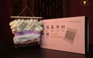 织布与非物质文化遗产（零基础学非遗织布入门教程）