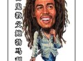 雷鬼全球非物质文化遗产（雷鬼音乐是UNESCO非物质文化遗产吗）