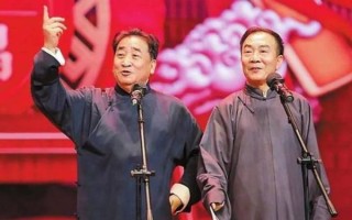 相声非物质非文化遗产（相声为什么是非物质文化遗产）