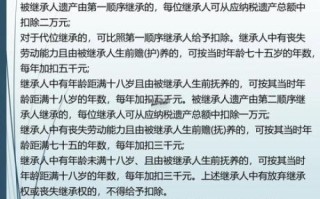 协税非物质文化遗产（协税怎么申报非物质文化遗产）