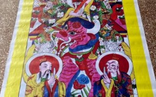 道教文化非物质文化遗产（道教文化非遗有哪些）