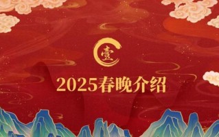 非物质文化遗产节目方案（非物质文化遗产节目方案怎么写）