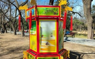 天坛非物质文化遗产（天坛非遗有哪些项目）