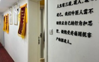 整骨非物质文化遗产（整骨申遗成功的真实原因是什么）