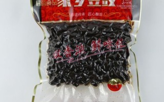 福建省非物质文化遗产协会（福建省非物质文化遗产协会怎么申请非遗传承人）