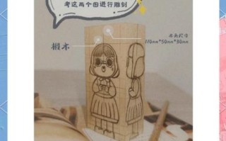 非物质文化遗产木制（非物质文化遗产木制工艺初学者指南）