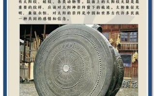 崇阳县的非物质文化遗产（崇阳县天岳锣鼓详细攻略）