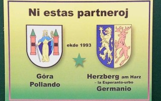 德国非物质文化遗产名录（德国非物质文化遗产名录有哪些）