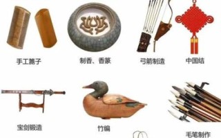非物质文化遗产文化物件（非遗文化物件有哪些）