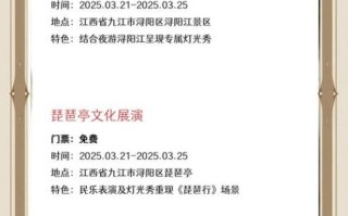 九江非物质文化遗产产业（九江非遗产业如何入门创业）