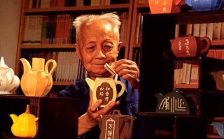 海宁非物质文化遗产人