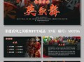 非物质文化遗产背景配乐（非遗项目背景音乐怎么选）