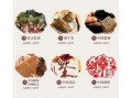 非物质文化遗产文化载体（非遗传承有哪些文化载体？）