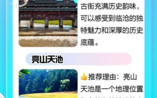 云县的非物质文化遗产是（云县非遗有哪些值得打卡？全名单一次看懂）