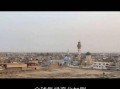 伊拉克气候变迁历史图表（伊拉克气候变迁历史图表新手入门指南）