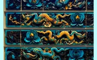 琉璃列入非物质文化遗产（琉璃列入非物质文化遗产的时间是哪一年）