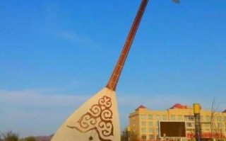 哈萨克族非物质文化遗产（哈萨克族非物质文化遗产有哪些）