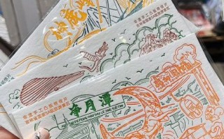 非物质文化遗产明信片（非物质文化遗产明信片怎么做）