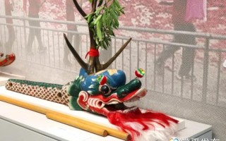 常平非物质文化遗产（常平非物质文化遗产有哪些项目）