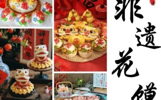 非物质文化遗产中式面点（中式面点非物质文化遗产有哪些小吃）