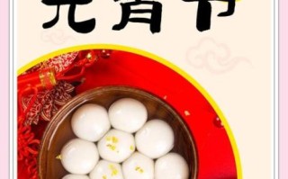 非物质文化遗产 节日（中国非遗节日有哪些）