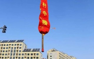 中幡非物质文化遗产（中幡非遗传承表演技巧入门全指南）