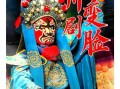 非物质文化遗产中国川剧（川剧变脸是怎么变出来的）