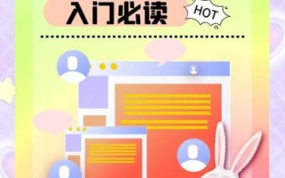 nft（NFT怎么玩才能不被割韭菜）