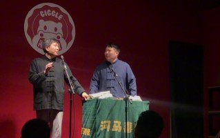 相声中国非物质文化遗产（相声为什么是非遗）