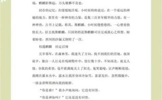 非物质文化遗产故事汇总（非遗故事大全：新手也能读懂的传承入门）