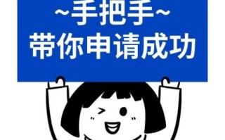 神棍非物质文化遗产（神棍非物质文化遗产申报条件与流程）