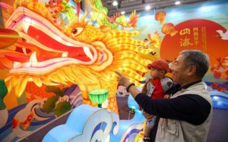 了解 非物质文化遗产（非物质文化遗产有哪些项目可以参观）